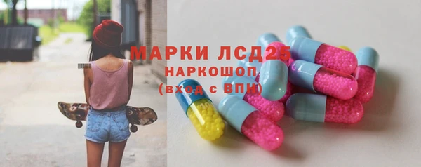 MDMA Premium VHQ Верхний Тагил