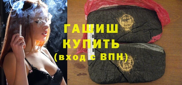 MDMA Premium VHQ Верхний Тагил